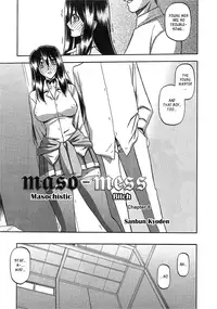 (Sanbun Kyoden) maso-mess Ch. 1-11 [English] [_ragdoll]