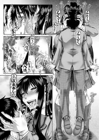 COMIC MILF 2023-04 Vol.71