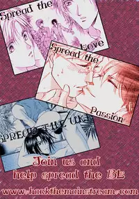 [Maki Murakami] Gamerz Heaven Director's Cut Volumes