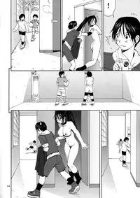 (C67) [Saigado] The Yuri & Friends Hinako-Max (King of Fighters) [English] [SaHa] [Decensored]