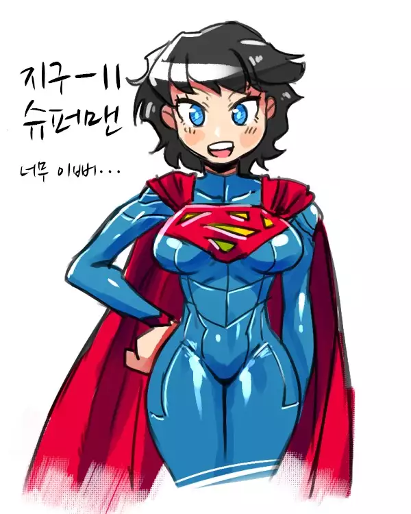 Samus Aran & ETC By Crap-man