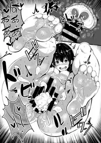 [Cock-a-Doodle-Doo (Morikawa)] Onahole [Digital]