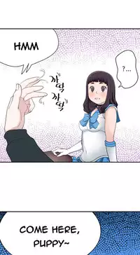 Tissue Thieves Ch.1-18 (English) (Ongoing)