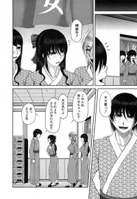 COMIC MILF 2018-06 Vol. 42 [Digital]