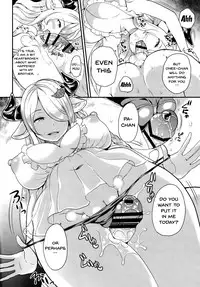 (C91) [Momoiro-Rip (Sugar Milk)] Onee-san to Per-chan (Granblue Fantasy) [English] [Doujins.com]