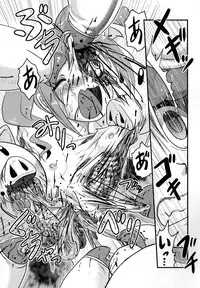 (SC64) [Uzigaya (Uziga Waita)] Dokudoku Idol Murder (THE IDOLM@STER)