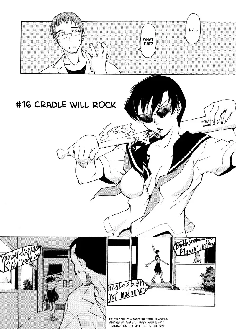 Take On Me Vol2 - 16Cradle Will Rock