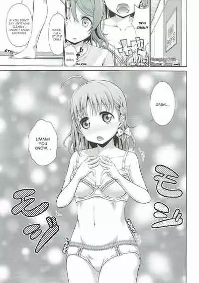 (Bokura no Love Live! 17) [Doku Tonkotsu Niku Dorei (Tanohito)] Chika-chan ni mo Naisho no Himitsu (Love Live! Sunshine!!) [English]