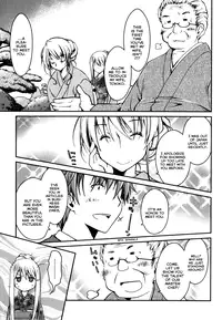 [Ponkotsu Works] Ojou-sama wa Nigedashita - The Grace Escape Ch. 1-17 [English] [Japanzai]