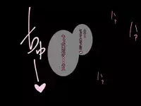 [Yururuka-dou (Hoono Yurumu)] Onnanoko no Housoushi ~Omorashi Kanojo to Ecchi na Batsu Game~