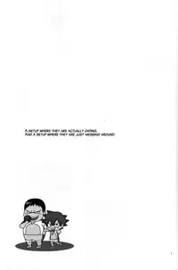 [Knuckle Chop (Naco)] Love Cycle (Yowamushi Pedal) [English] {Hataraki Bachi Translations} [Decensored]