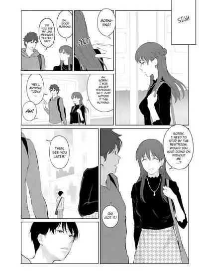 Shikaku to Batsu | Entitlement & Punishment