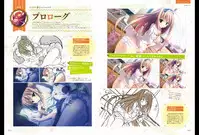 Majo Koi Nikki - Visual Fanbook