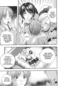 [Izumi Kyouta] W-Body [English] [SaHa]