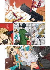 Fushi Katei x Josou Seidorei