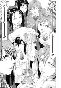 [Kabuki Shigeyuki] Kono Hentai Yarou !