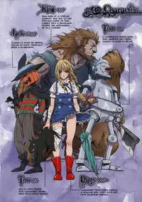 (C85) [STUDIO PAL (Nanno Koto)] Other Zone 3 ~SURVEILLANT~ (Wizard of Oz) [English] {Kenren}