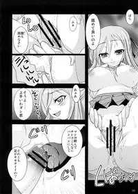 (SC39) [Jipohou (Various)] Bamboo no Tatsujin (Bamboo Blade)