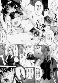 [Murasaki Syu] Nyuudaku Gansho - Sex is Needed For School Life