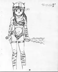 [Sonoda Ken'ichi] Storm Front Special - SonoKen Characters Edition [English]