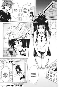 (C80) [TORA MACHINE (Kasukabe Taro)] Kindan no Mikan Vol. 1 (To LOVE-Ru) [English] [Wrathkal + Doujin-Moe.us]