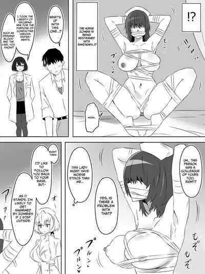 [Circle Kagemusha (Kagemusha)] Zombie Harem Life ~Antibogi no Ore to Bakunyuu Zombie~ 5 | Zombie Harem Life ~My Immunity and the Big-Titted Zombie~ 5 [English] [Translation Sensation]