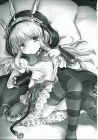 (C89) [54BURGER (Marugoshi)] Tensai Bishoujo Renkinjutsushi no Kattou 2 (Granblue Fantasy) [Chinese] [CE家族社]