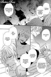 [Kaneko Ako] Hamerare Host [English] [Shinkirou Scans]