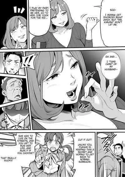 [Ame no Machi (Swap Kinoko)] Tamashii Irekawari Genshou - Case 1 Fukami Shiori no Baai | Soul Swapping Phenomenon -Case 1 Shiori Fukami- [English]