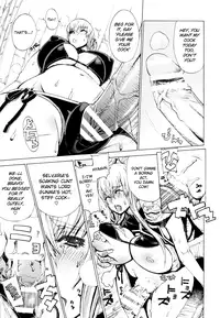 (C79) [Doreporu (Leopard)] Leopard Hon 16 [Leopard Book 16] (Valkyria Chronicles) [English] [LittleWhiteButterflies]