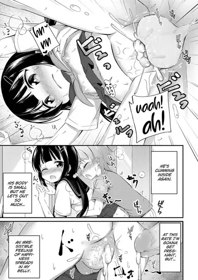 Yasashii Maho Onee-chan