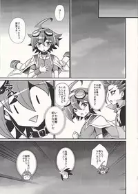 (Sennen Battle Phase 18) [HEATWAVE (Kaitou Yuuhi)] VR taiken-kai (Yu-Gi-Oh! ARC-V)