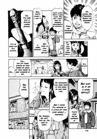 [Hazuki Kaoru] Antique Romantic Otakara Hanazono Hen Ch.1-4 [English] [SubDESU-H]