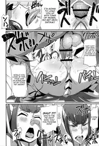 (C85) [UU-ZONE (nuezou)] Kiryuuin@NAL (Kill la Kill) [English] [Sn0wCrack]