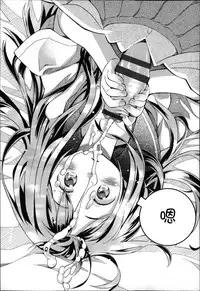 [Anthology] Niji Lo 3-nensei [Chinese] [風雲漢化]