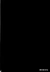 (SC35) [RPG COMPANY 2 (Toumi Haruka)] MOVIE STAR IIb Plus (Ah! My Goddess) [English] =LWB=