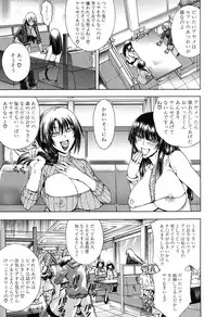 COMIC MILF 2016-02 Vol. 28 [Digital]