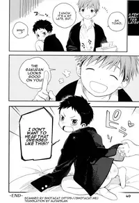 (ShotaFes 2) [S-Size (Shinachiku)] Hajimete no Sodetooshi | First Try-On (Shounen Festa) [English] [alparslan]