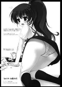 (SPARK6) [P:P (Oryou)] MAYA-KING!! (WORKING!!) [English] [Belldandy100]