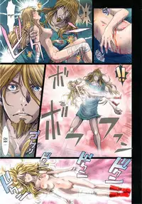 (C86) [STUDIO PAL (Nanno Koto)] Other Zone 4 ~Kemono no Ou-sama~ | Other Zone 4 ~The Beast King~ (Wizard of Oz) [English] {Kenren}