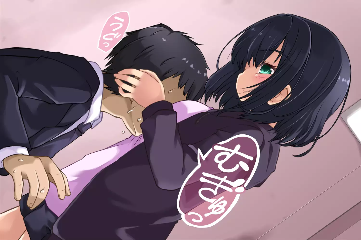 M性感 エセリアナ