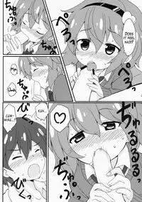 (C86) [Massala (Masachi)] Satorisama Kawaii R (Touhou Project) [English] {Hennojin}