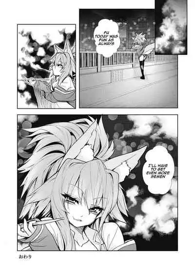 [Estrus Girls (Wise Speak)] Berlinetta toiu Onna | A Woman Named Berlinetta (Melty H) [English] [Gravyseal] [Digital]