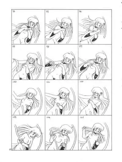 Toppatsu Yamaizuki Bishoujo Hon Kaizokuban