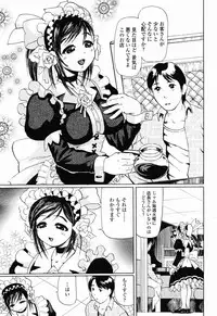 COMIC Momohime 2003-01