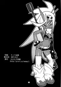 [Hamanasu Chaya (Hamanasu)] Oshioki! Demon Sisters (Panty & Stocking with Garterbelt) [Chinese] [师兄汉化]