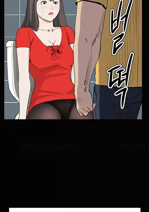 Si-Eun Ch.1-37