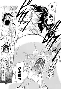 [Kaneko Toshiaki] Inner Equal Bloomers [Decensored]