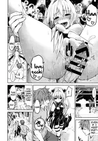 (C88) [Tsunken (Men's)] Chou LOVE-Ru Front (To LOVE-Ru) [English] [Tigoris]