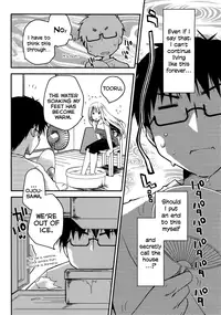 [Ponkotsu Works] Ojou-sama wa Nigedashita - The Grace Escape Ch. 1-17 [English] [Japanzai]